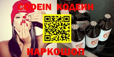 mdpv Новозыбков