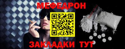 амф Новодвинск