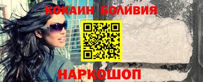 mdpv Новозыбков