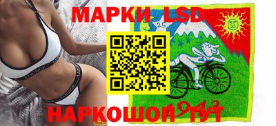 mdpv Новозыбков