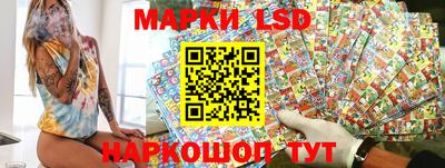 mdpv Новозыбков