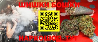 амф Новодвинск