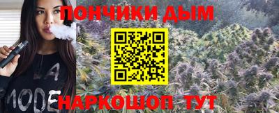 mdpv Новозыбков