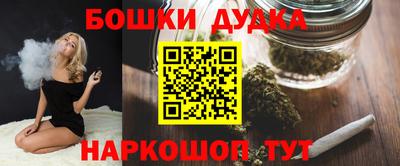 mdpv Новозыбков