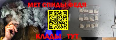 амф Новодвинск