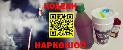mdpv Новозыбков