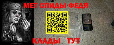 шишки Новокубанск