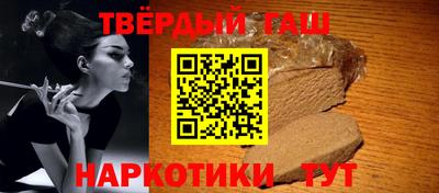 mdpv Новозыбков