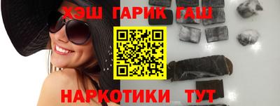 mdpv Новозыбков