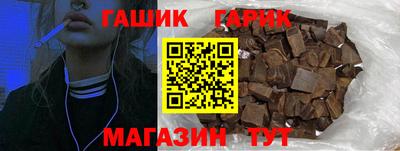 mdpv Новозыбков