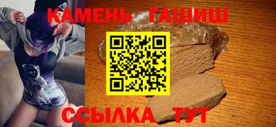 амф Новодвинск