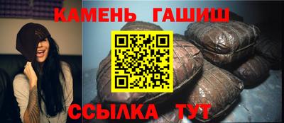 mdpv Новозыбков